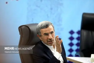 چهارمین روز