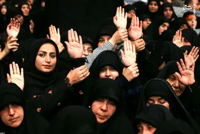 فاطمیه 