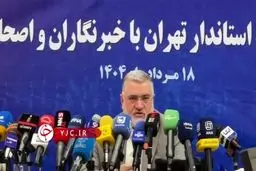 دلیل افزایش ساعات قطعی برق چیست؟