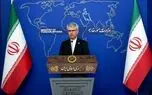پیام شاعرانه سخنگوی وزارت خارجه خاک لیلای وطن را جان شیرین بر سر افشان