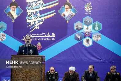 تجدید میثاق نداجا