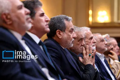 مجمع گفتگوی تهران