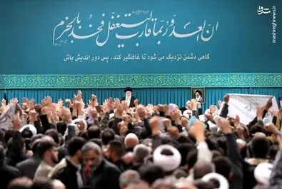 رهبر انقلاب