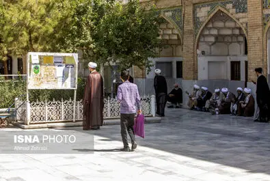 حوزه‌ علمیه