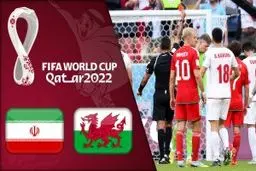 پاداش بازیکنان تیم ملی برای شکست ولز