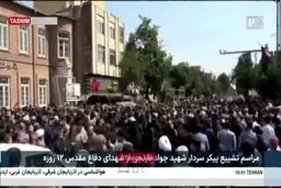 تشییع پیکر سردار شهید جواد نارنجی در ارومیه