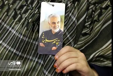 دختران حاج قاسم