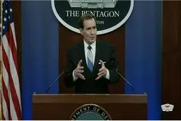 واکنش جان کربی به اظهارات امیرعبداللهیان در دیدار با لاوروف