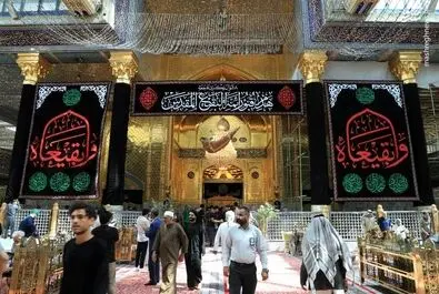 کربلا