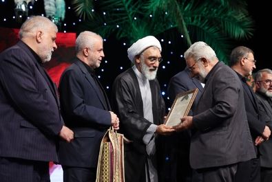 پورمحمدی 