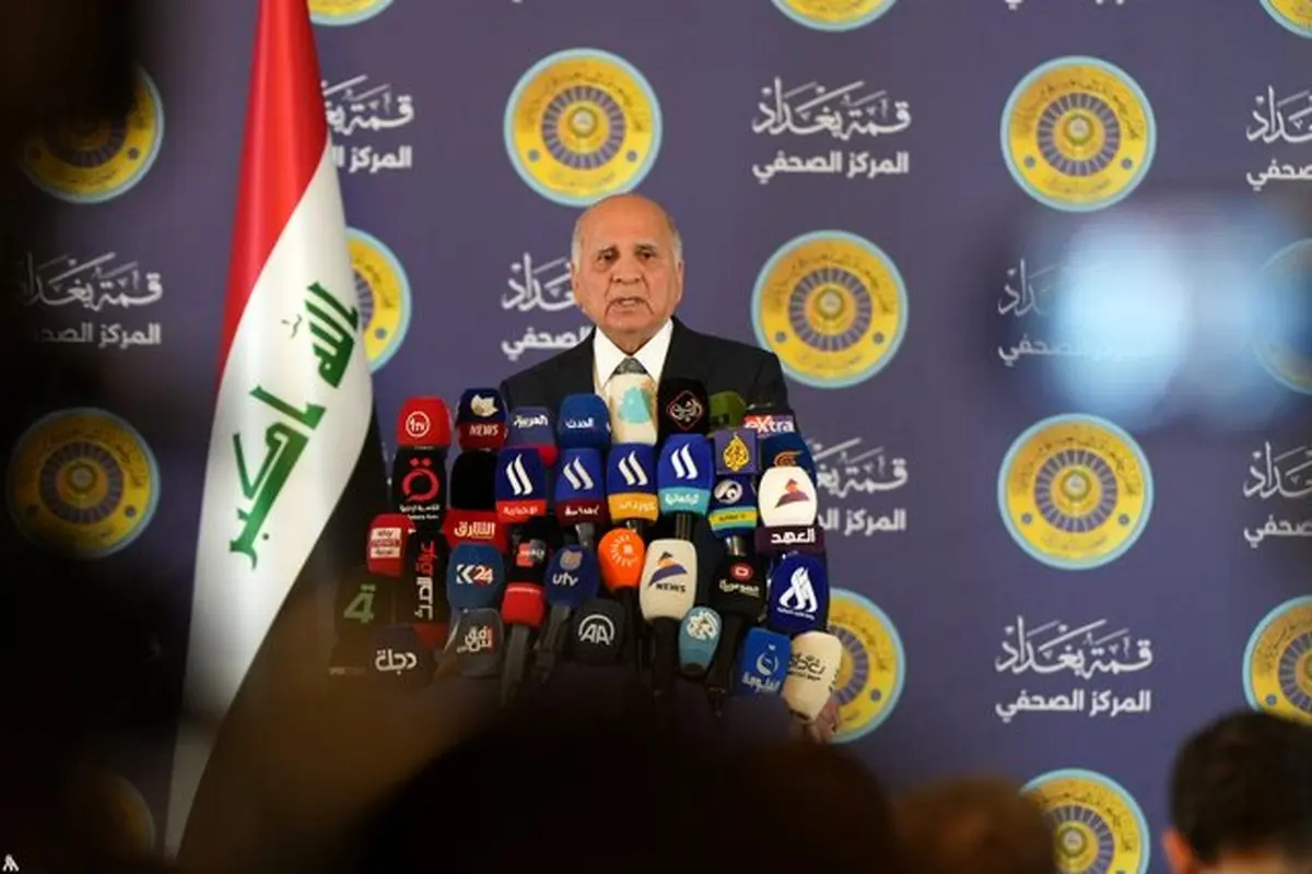 خبر مهم فواد حسین از اجلاس بغداد