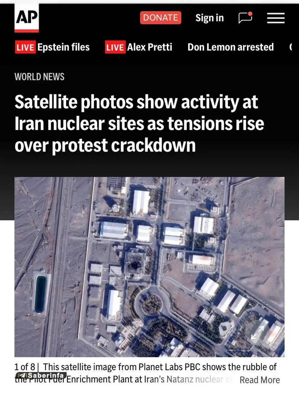 مقاوم سازی تاسیسات اتمی ایران با بتن فوق مقاوم UHPC