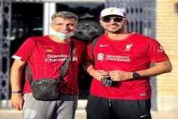 جدیدترین عکس عادل فردوسی پور با لباس لیورپول