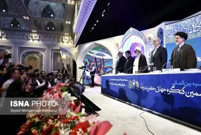 اختتامیه کنگره