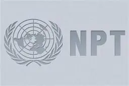 فوری؛ خروج ایران از NPT تکذیب شد