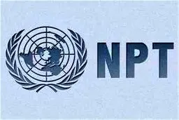 فوری؛ خروج ایران از NPT تکذیب شد