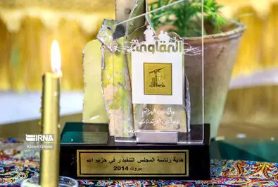 محمدرضا زاهدی