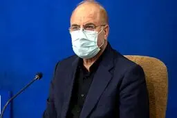 خط و‌نشان قالیباف: آژانس حق دسترسی به دوربین‌های سازمان انرژی اتمی را ندارد