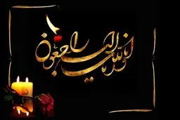 درگذشت فجیع و هولناک ورزشکار معروف | ورزشکار معروف خشک شد! + عکس دردناک