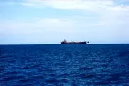 جزئیات جدید درباره وقوع حادثه امنیتی جدید در دریای سرخ