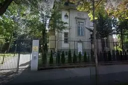 اطلاعیه سفارت ایران در سوئیس در مورد انتشار یک نامه جعلی