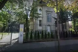 اطلاعیه سفارت ایران در سوئیس در مورد انتشار یک نامه جعلی
