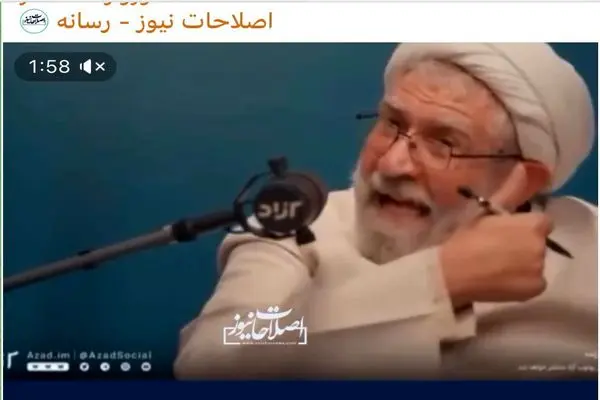 توهین به امام معصوم در روز روشن با خیال راحت؛ آجرک‌الله یا بقیّة‌الله !