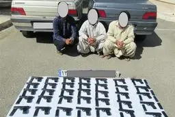 ۳ ‌سرکرده اصلی شبکه فعال قاچاق سلاح دستگیر شدند