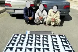 ۳ ‌سرکرده اصلی شبکه فعال قاچاق سلاح دستگیر شدند