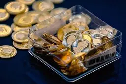 قیمت سکه و طلا امروز در بازار