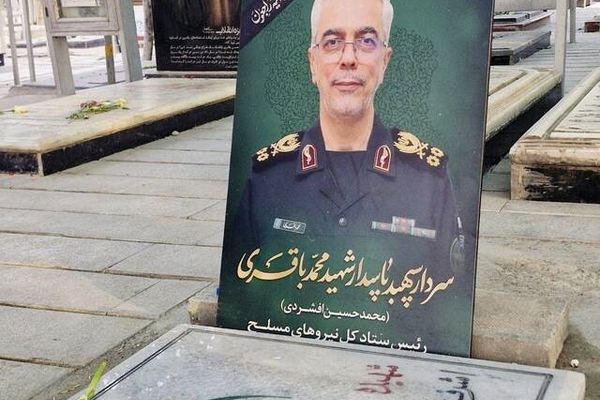 قاب دو نفره‌ی سرداران شهید برادران باقری بعد از ۴۳ سال