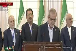 شعرخوانی معنادار پزشکیان در مقابل شهباز شریف  