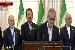 شعرخوانی معنادار پزشکیان در مقابل شهباز شریف  