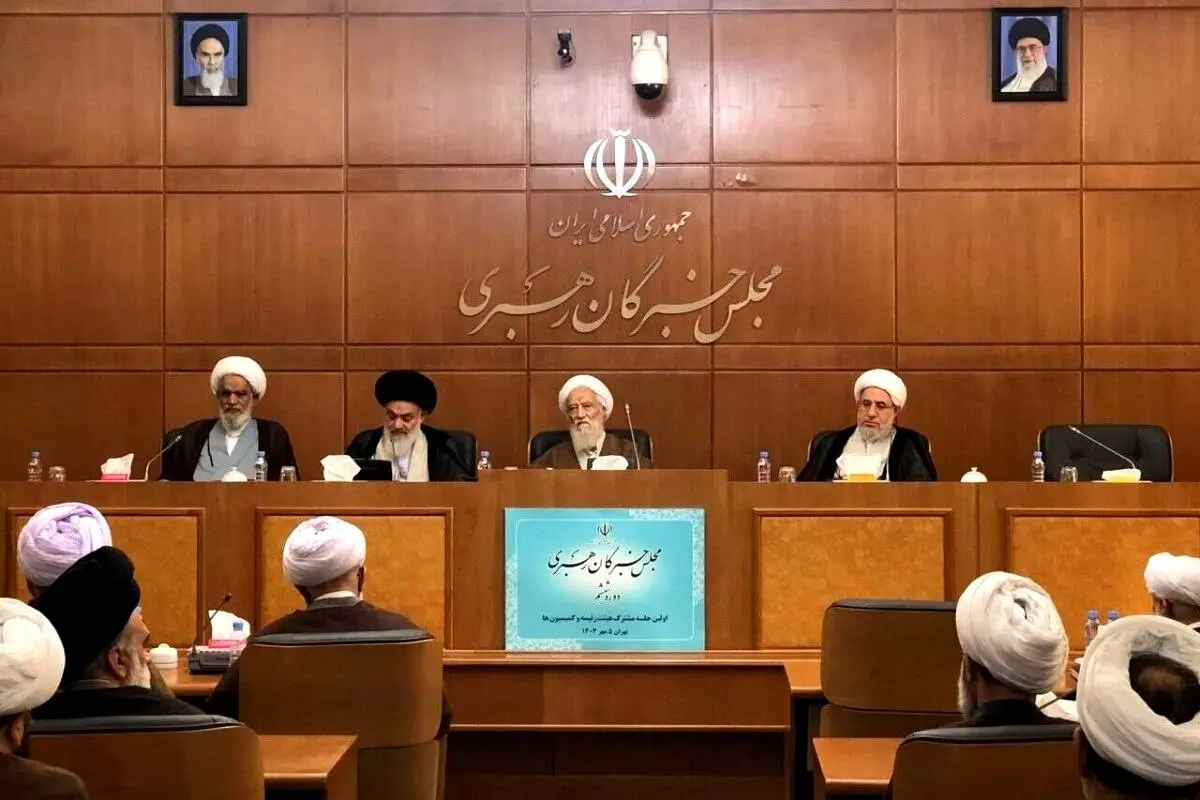 توضیحات نایب رئیس مجلس خبرگان درباره انتخاب رهبر سوم