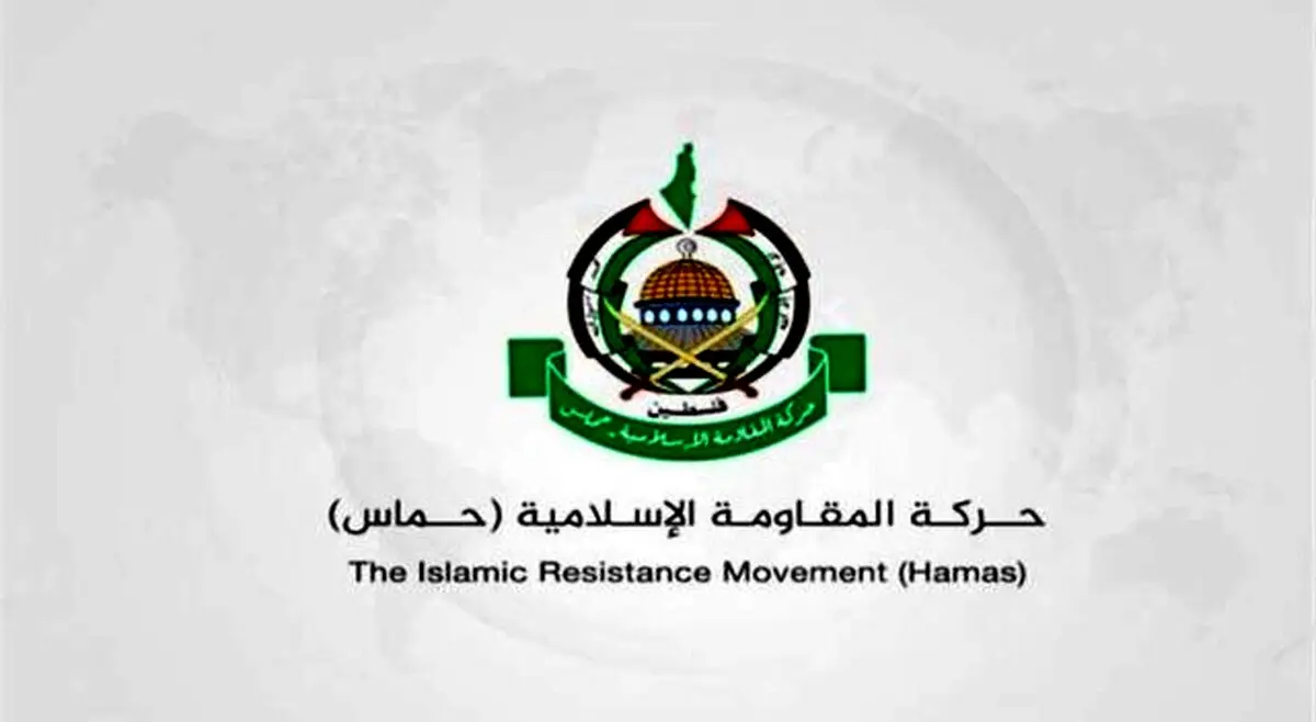 حماس: کشتارهای بی‌وقفه اشغالگران با همدستی آمریکا انجام می‌شود