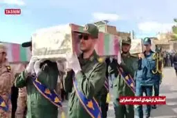  استقبال مردم اسفراین از پیکر ۶ شهید گمنام