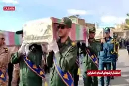  استقبال مردم اسفراین از پیکر ۶ شهید گمنام