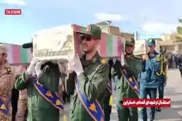  استقبال مردم اسفراین از پیکر ۶ شهید گمنام