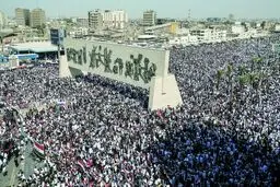 طوفان کفن پوشان برای یاری فلسطین
