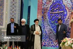 تصاویر اختتامیه کنگره بین‌المللی امام رضا (ع) 