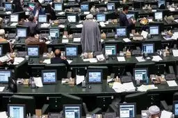 طرح حمایت از افشاگران فساد اصلاح شد
