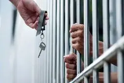 اجاره دادن وثیقه برای آزاد کردن زندانیان! + شرایط