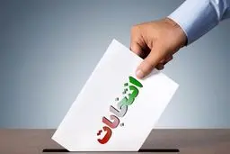 آخرین اخبار انتخابات ۱۴۰۰/ قالیباف در مقابل رئیسی بلاتکلیف شد