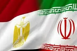 چراغ سبز مصر به ایران برای توسعه روابط دو کشور