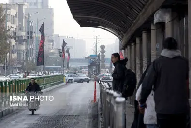 آلودگی هوا