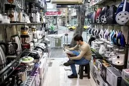رکود بی‌سابقه در بازار لوازم خانگی