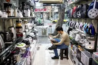 رکود بی‌سابقه در بازار لوازم خانگی