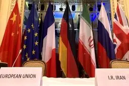 واکنش معنادار آمریکا به تغییر ترکیب تیم برجامی ایران: به مشکل می‌خوریم!