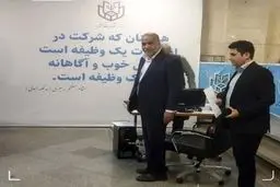 اولین کاندیدای واجد شرایط ثبت نام کرد + عکس