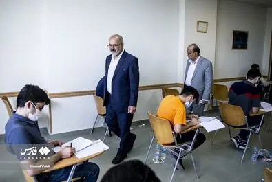 کنکور ارشد